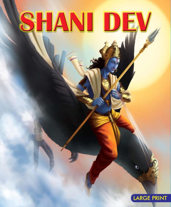 Shani Dev God of Justice : Large Print