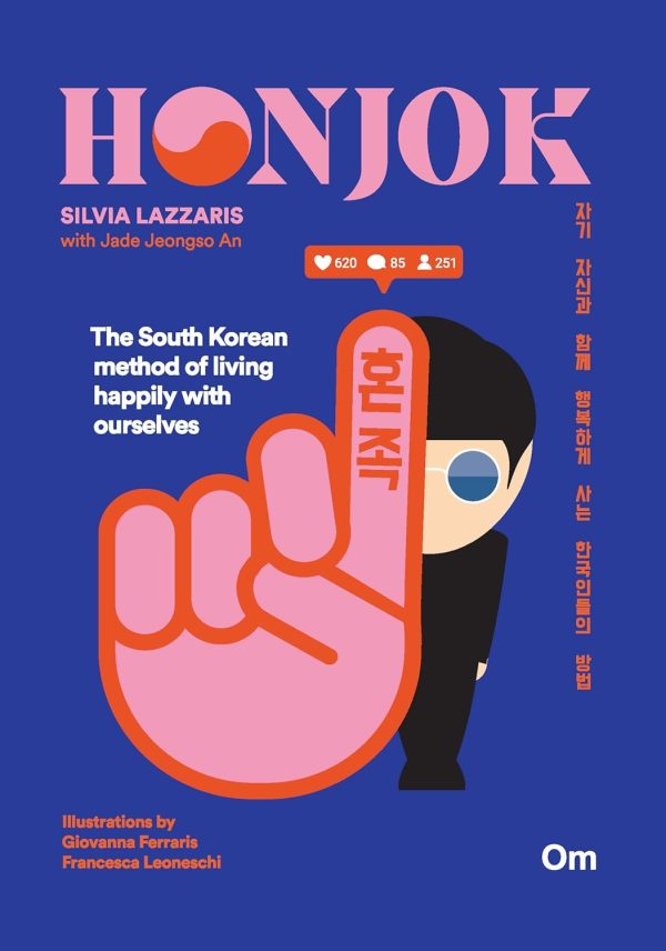 Honjok: The South Korean Method to Live Happily With Ourselves