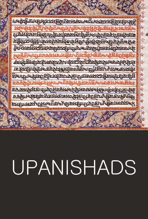 Upanishads