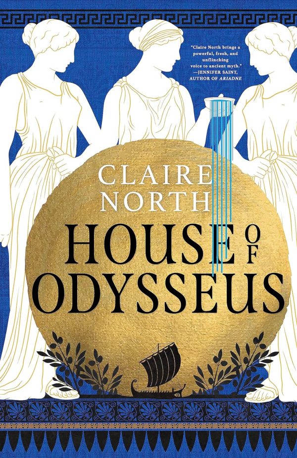 House of Odysseus (B PB)