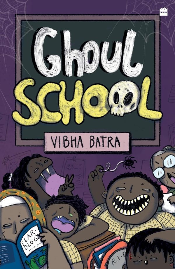 GHOUL SCHOOL