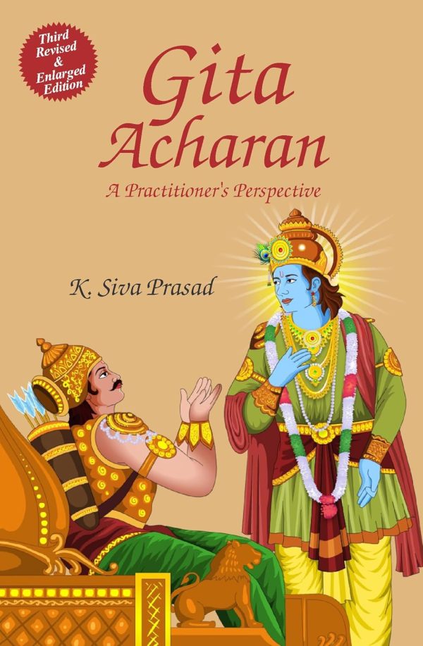 Gita Acharan- A Practitioners Perspective ( )