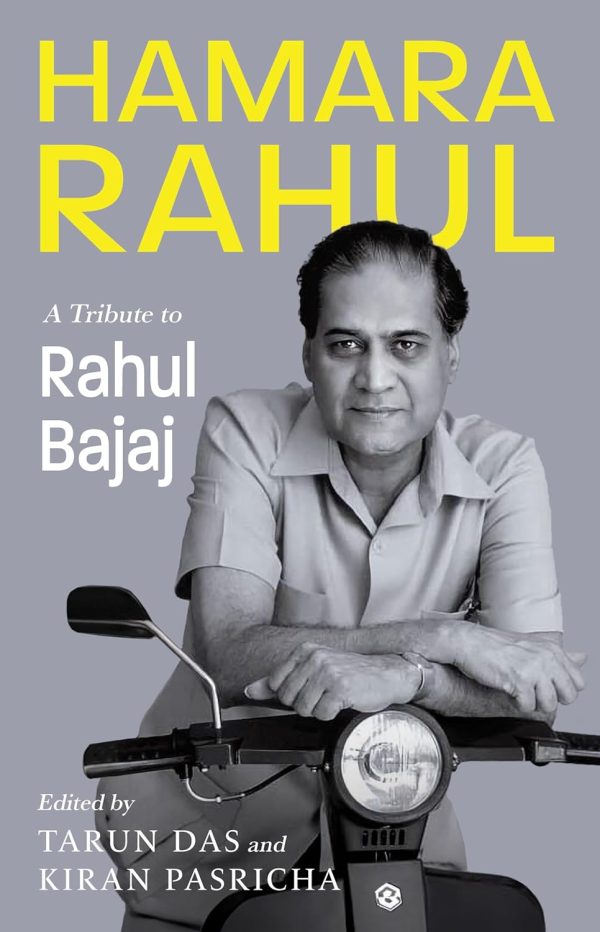 Hamara Rahul  - A Tribute To Rahul Bajaj