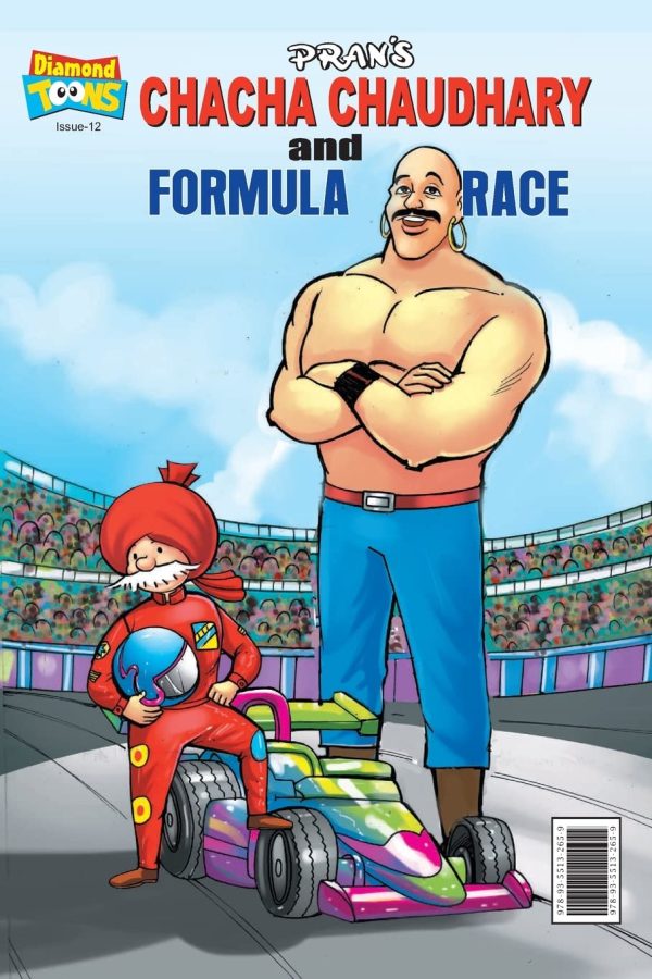 Chacha Chaudhary Aur Formula Race