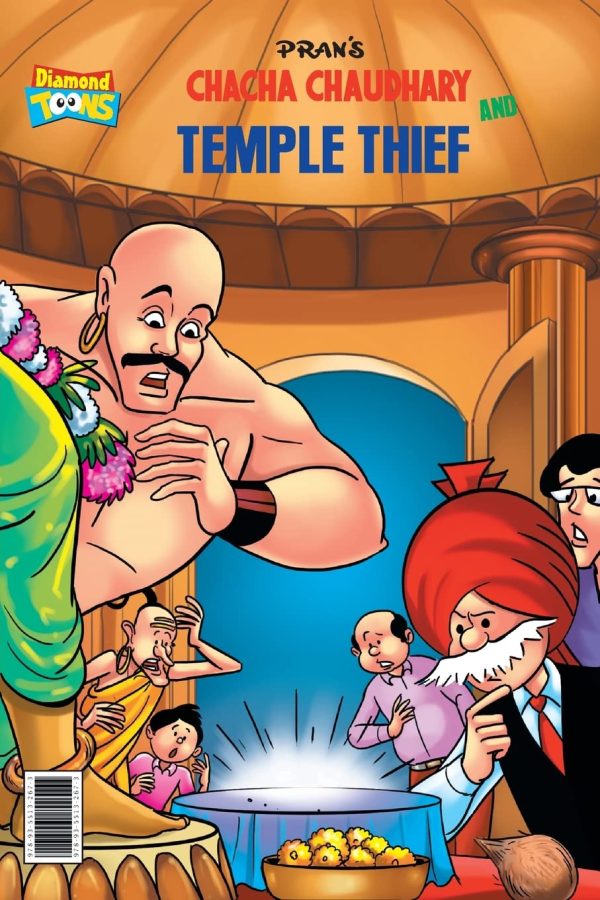 Chacha Chaudhary And Mandir Ka Chor