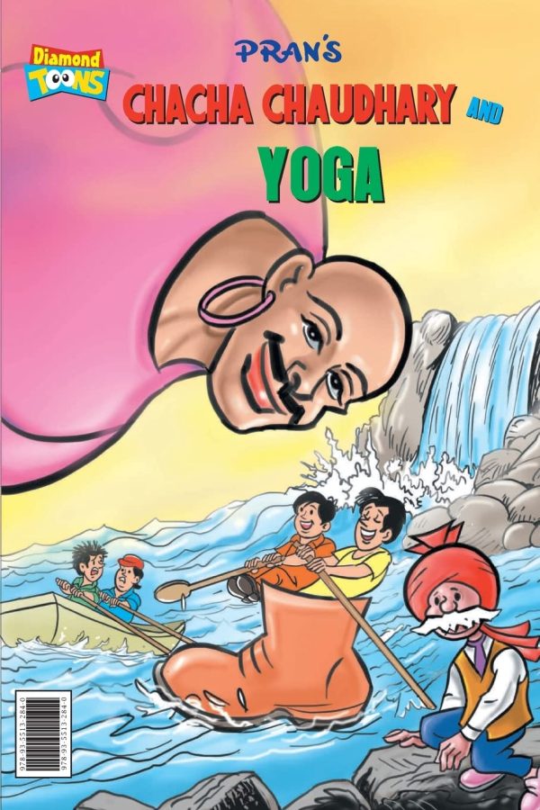 Chacha Chaudhary Aur Yoga