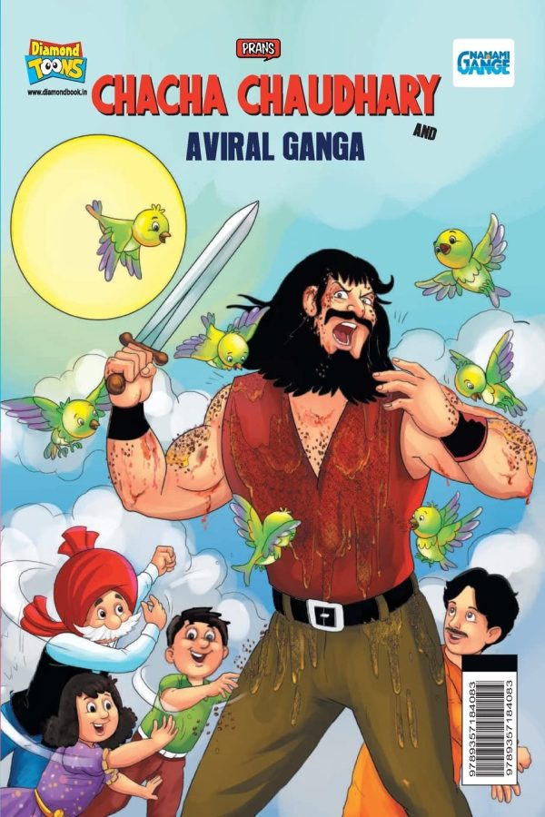 Chacha Chaudhary Aur Aviral Ganga