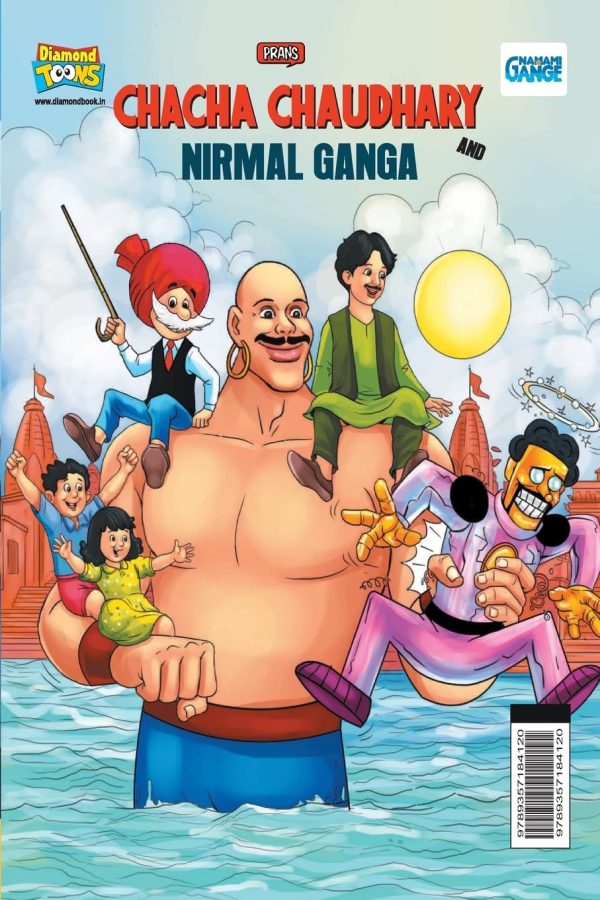 Chacha Chaudhary Aur Nirmal Ganga