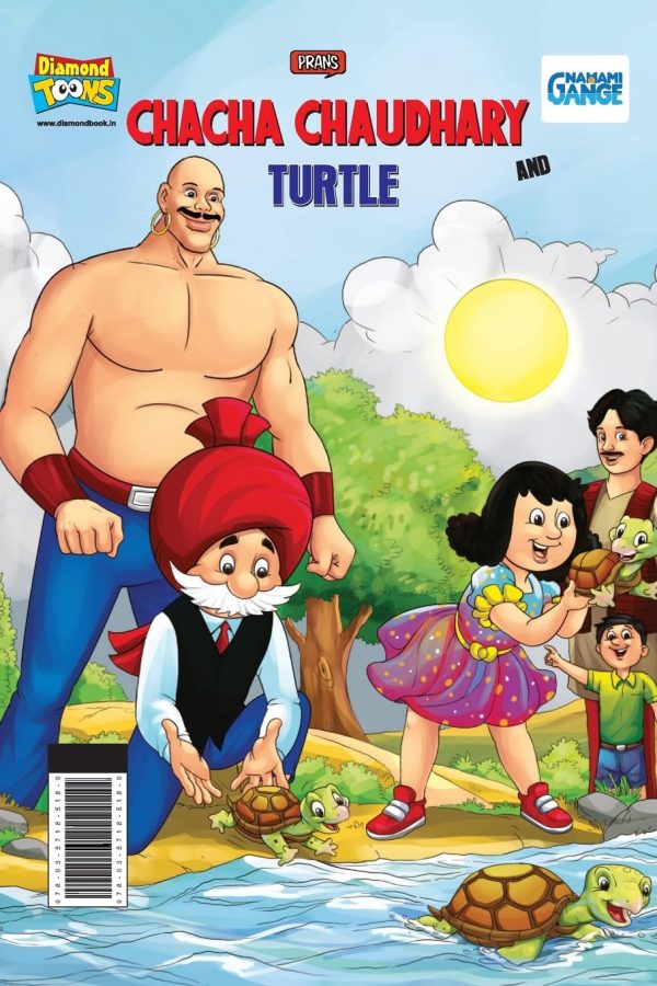 Chacha Chaudhary Aur Turtle