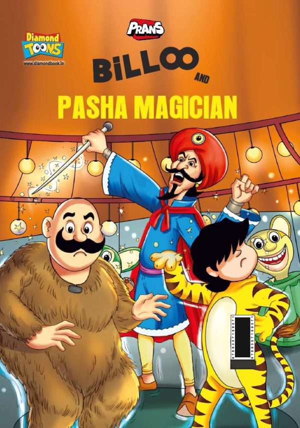 Billoo And Pasha Magician