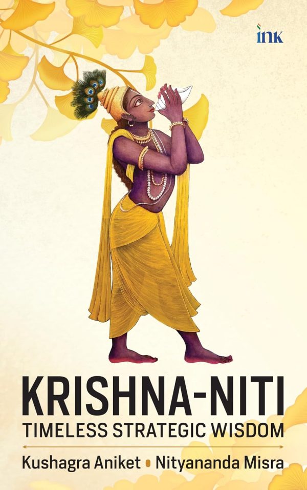 Krishna Niti