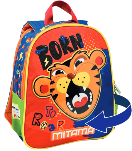 Mitama Backpack for Kids