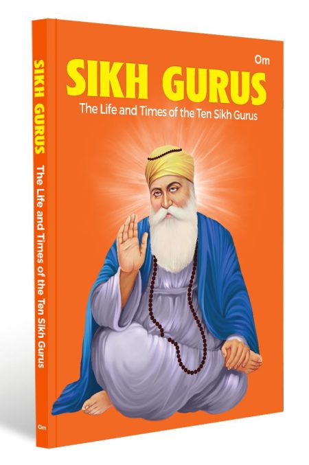 Sikh Gurus