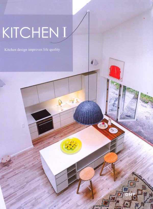 Kitchen Volume 1: Interior Series