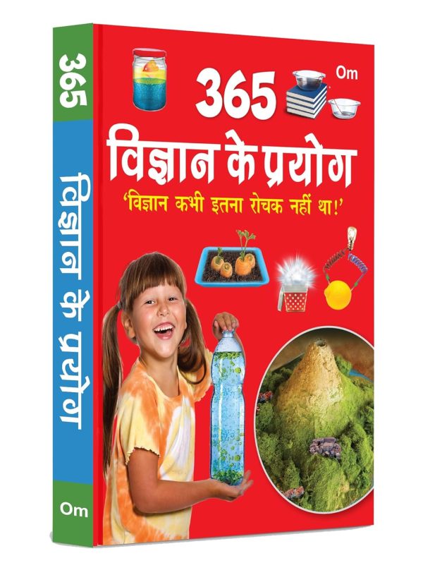 365 Science Experiments for Children