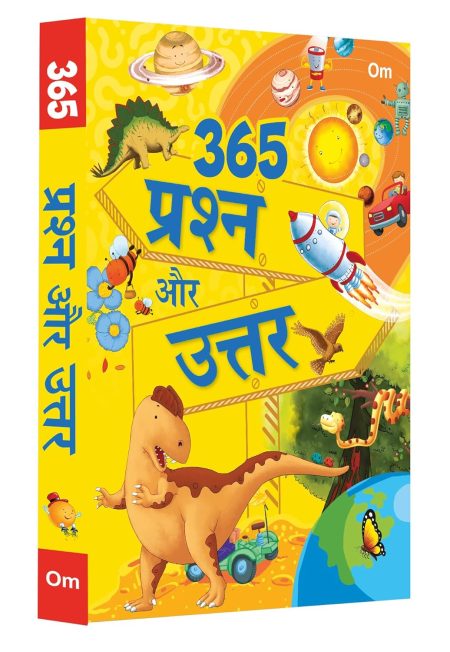 365 Questions and Answers for Children