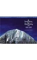 Kailash Mansarovar: A Journey Eternity