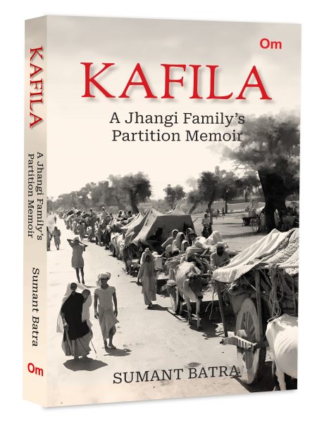 Kafila: A jhangi Family's Partition Memoir