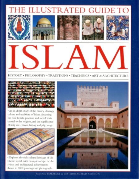 The Illustrated Guide to Islam