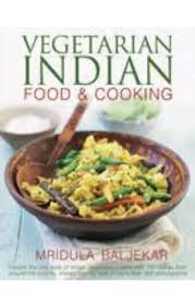 INDIAN VEGETARIAN