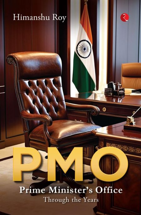 PMO PRIME MINISTERS OFFICE