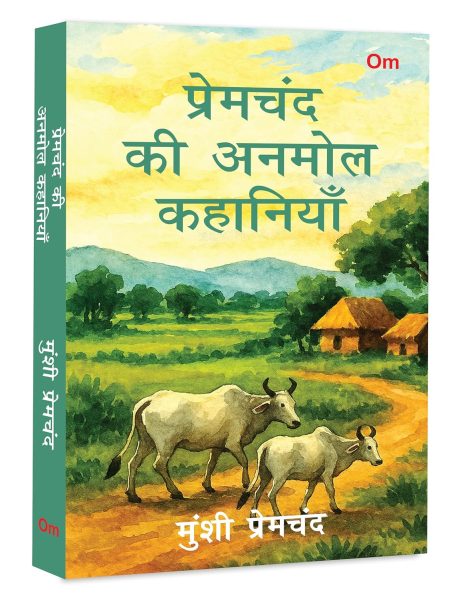 Munshi Premchand ki Anmol Kahaniyan
