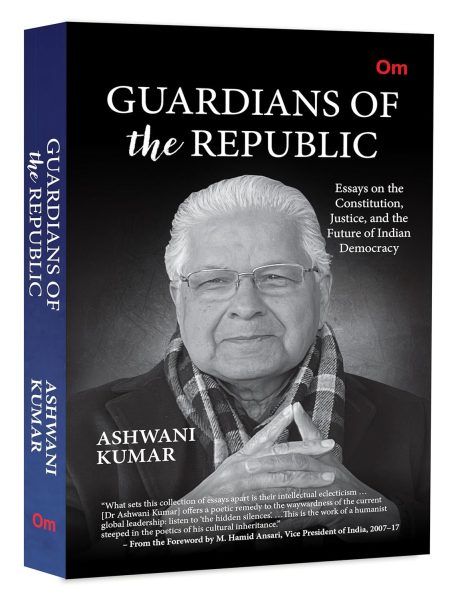 Guardians of the Republic: Essays on the Constitution, Justice, and the Future of Indian Democracy
