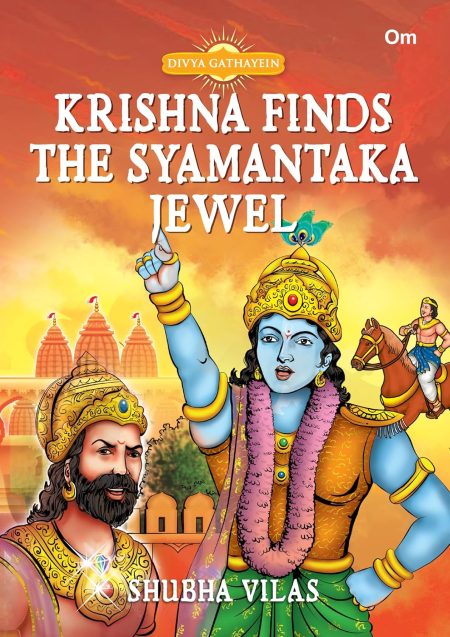 Krishna Finds The Syamantaka Jewel - Divya Gathayein