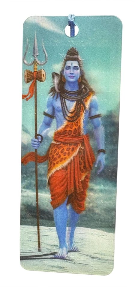 3D Bookmark – Lord Shiva