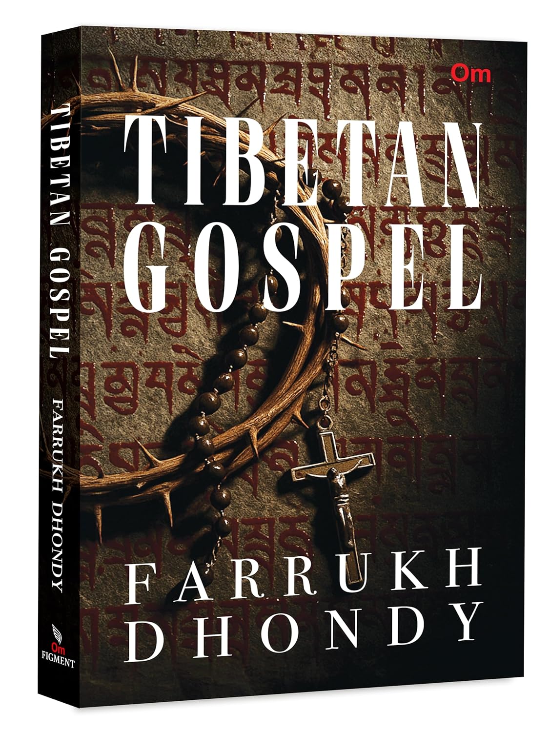 Tibetan Gospel