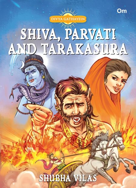 Shiva, Parvati & Tarakasura: Divya Gathayein Comics