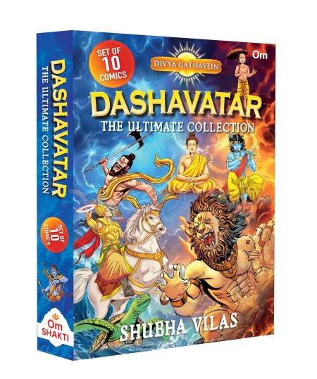 Dashavatar: The Ultimate Collection - Divya Gathayein - Set of 10 Comics