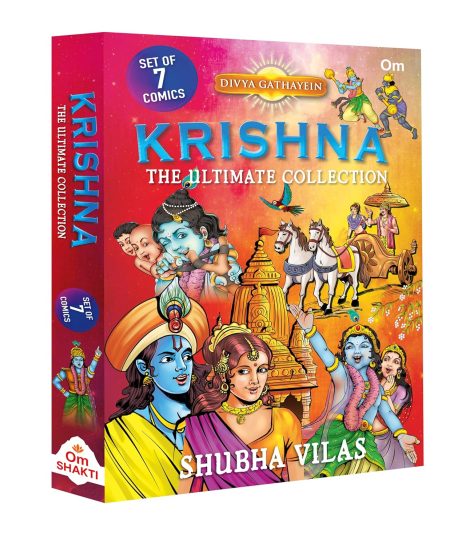 Krishna: The Ultimate Collection - Divya Gathayein - Set of 7 Comics