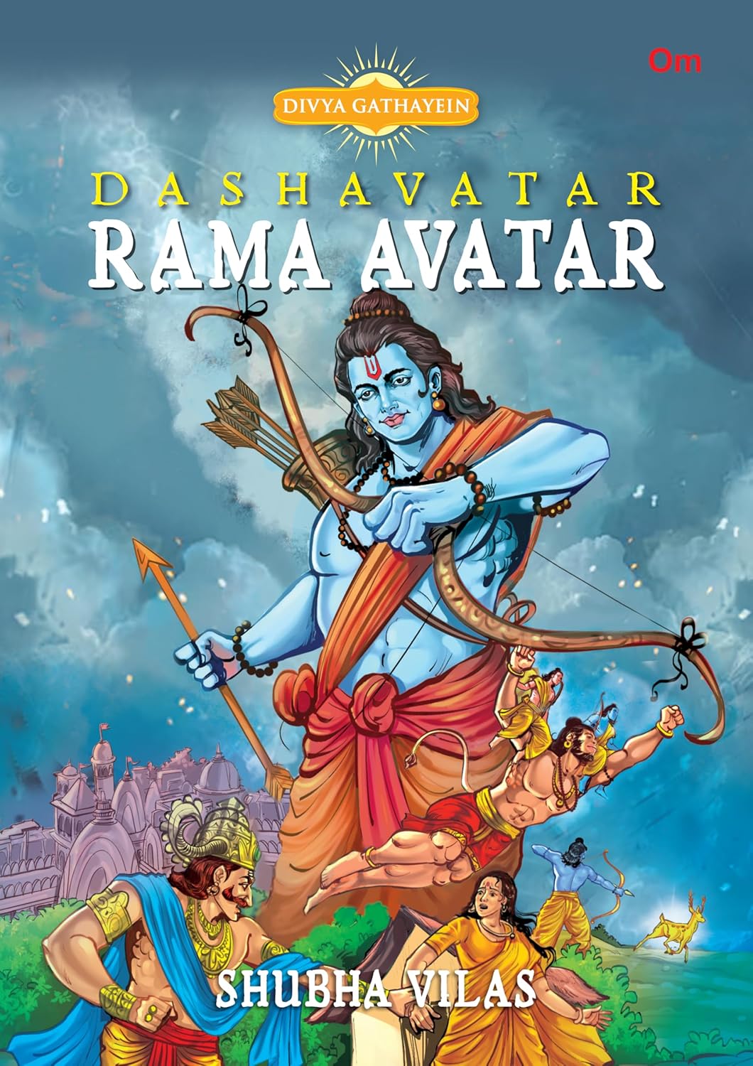 Rama Avatar: Dashavatar Divya Gathayein Comic