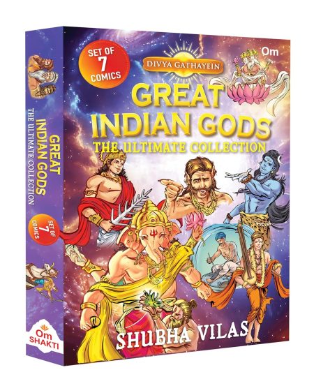 Great Indian Gods: The Ultimate Collection - Divya Gathayein - Set of 7 Comics