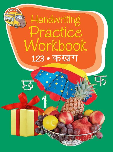 Handwriting Practice Workbook for kids: 123, Ka Kha Ga