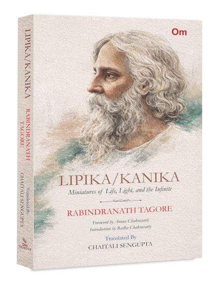 Lipika/kanika - Miniatures of Life, Light, and Infinite