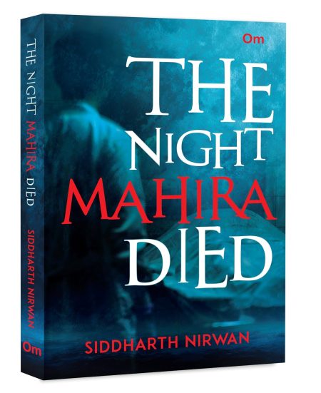 The Night Mahira Died