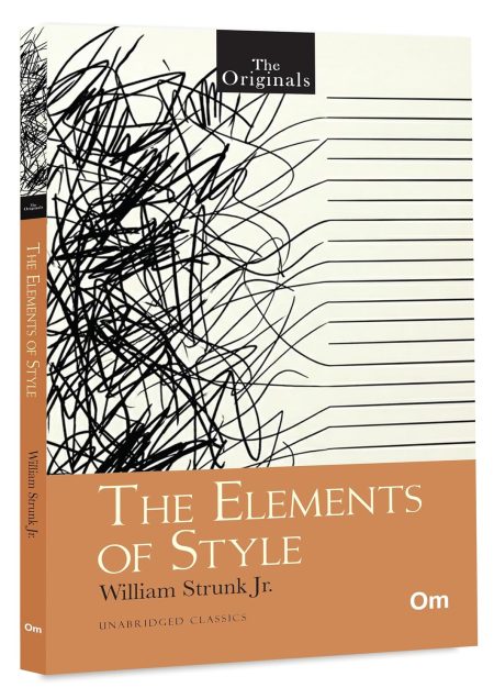The Elements of Style | The Originals Unabridged Classic