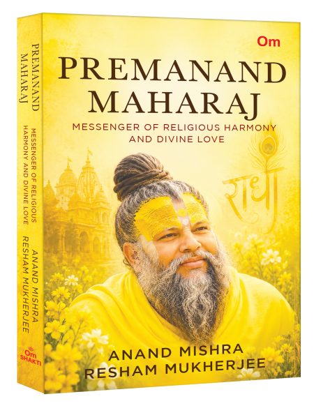 Premanand Maharaj: Messenger of Religious Harmony and Divine Love